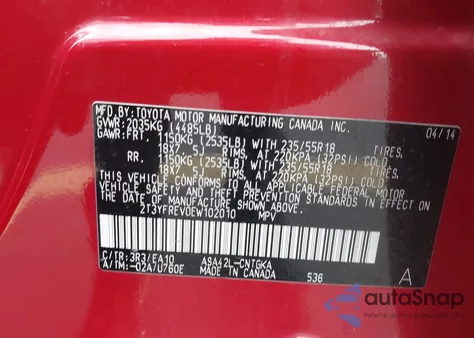 2014 Toyota Rav4 Limited из США, поврежденный, VIN 2T3YFREV0EW102010